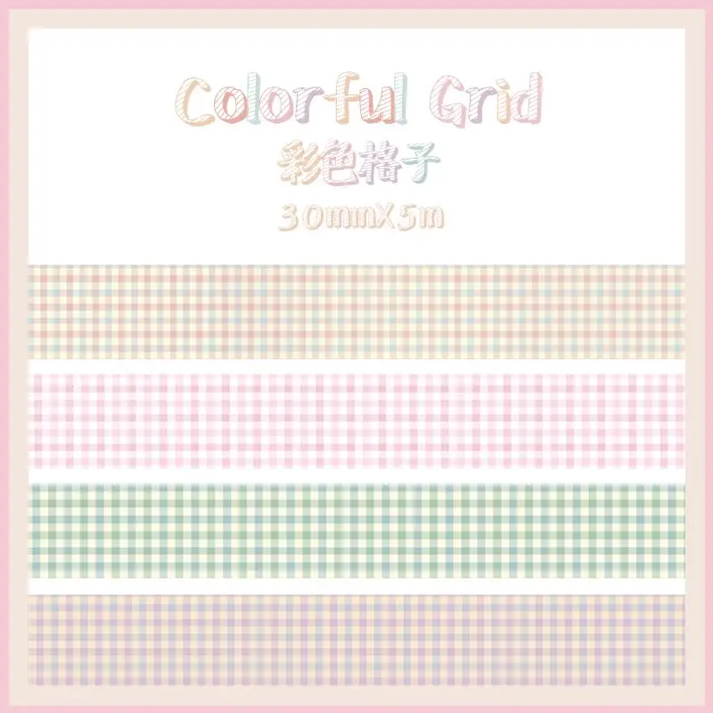 Colorful Grids Washi Tapes Journal Masking Tape Adhesive Tape DIY 