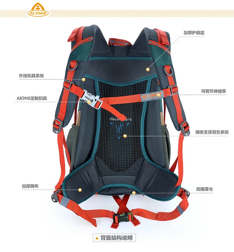 Outdoor Cycling Bag Backpack Rainproof Bicycle Backpack 30L Backpack Nylon Splash Proof Super Light Backpack Bicycle Accessories