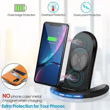 10 Вт Qi Беспроводное зарядное устройство Pad быстрая Беспроводная подставка для зарядки телефона регулируемая для XR