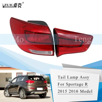 

ZUK Outer Inner Tail Lamp Tail Brake Light Brake Lamp Assy For KIA Sportage R 2015 2016 Taillamp Taillight