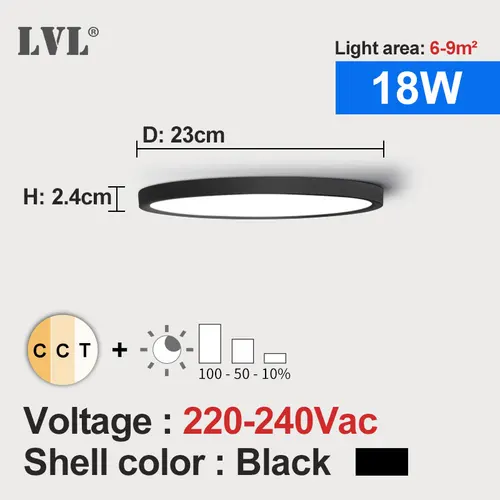 LED 천장 조명 밝기 조절 12W 18W 24W 32W 220V 3 색 조절 가능, 침실 거실 욕실 현대 천장 램프 7