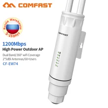 Répéteur Wi Fi AC1200, 2.4/5GHz, Point d'accès Poe, Station de Base, amplificateur de signal sans fil, pour l'extérieur