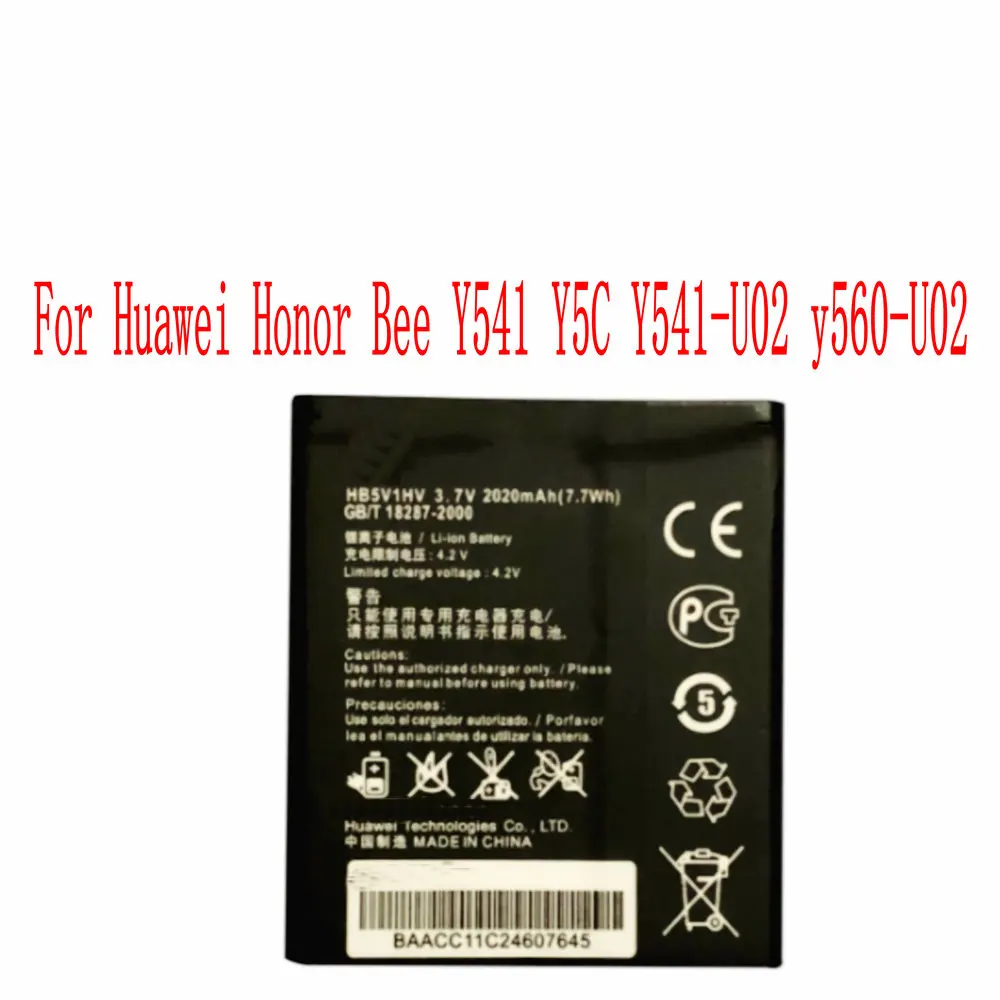 Высокое качество мАч HB5V1HV батарея для huawei Honor Bee Y541 Y5C Y541-U02 y560-U02 сотовый телефон