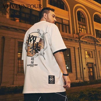 

VFIVEUNFOUR 2020 Summer Funny Funny Print Hip Hop Men T-shirt Streetwear Men's T-shirt Oversized Men Tee футболка мужская