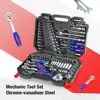 WORKPRO Car Repair Tool Set Mechanic Tool Kits Screwdrivers Ratchet Spanner Wrenches Sockets ► Photo 2/6