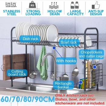 

New Black 304 Stainless Steel Sink Drain Rack Kitchen Shelf Desktop Sink Plate Rack Dish Rack Kitchen Storage Rack Home 4 Sizes