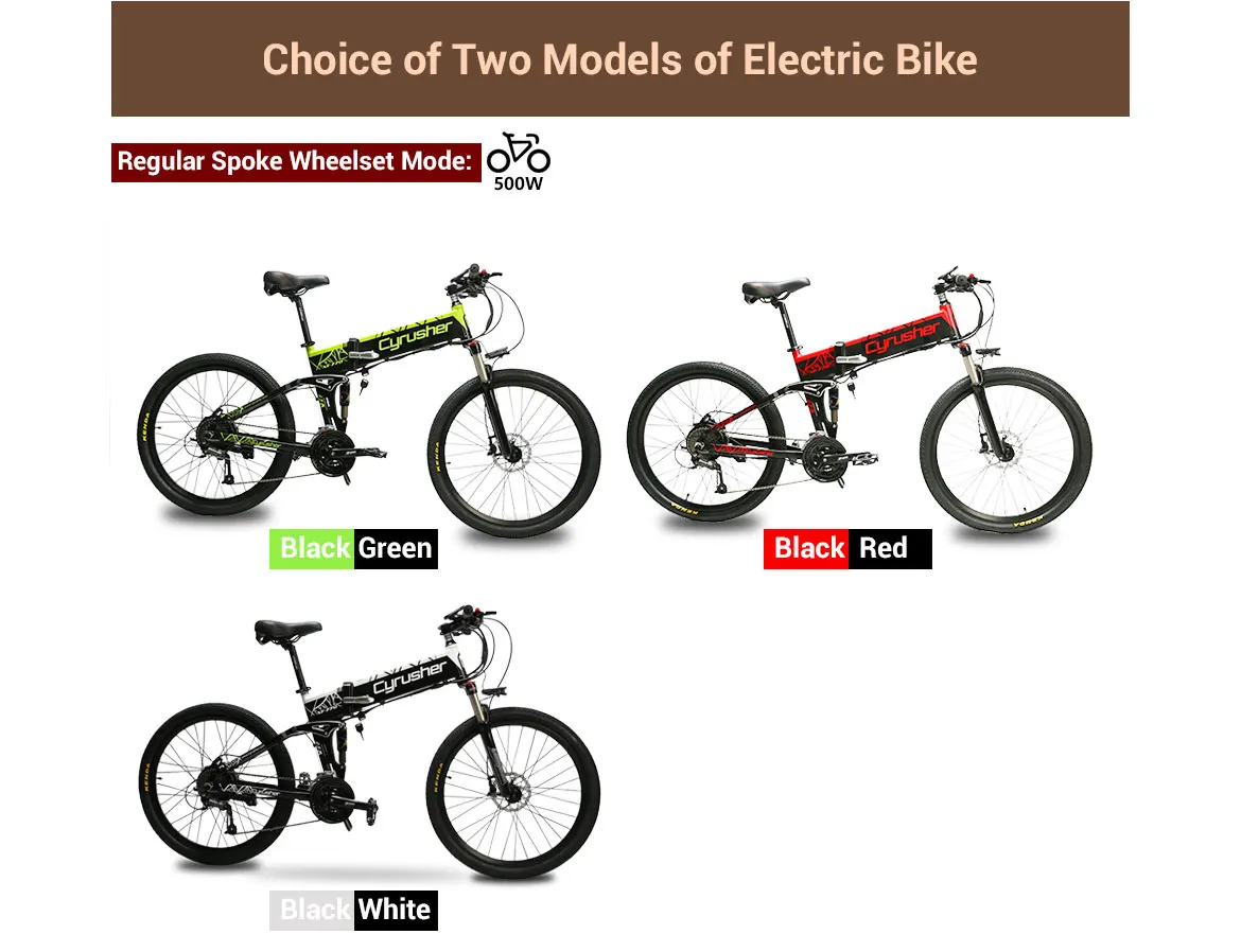 Cyrusher XF770 складной электрический велосипед 48 в 500 Вт полная подвеска дорожный Электрический велосипед тормоз с системой отключения питания электровелосипед