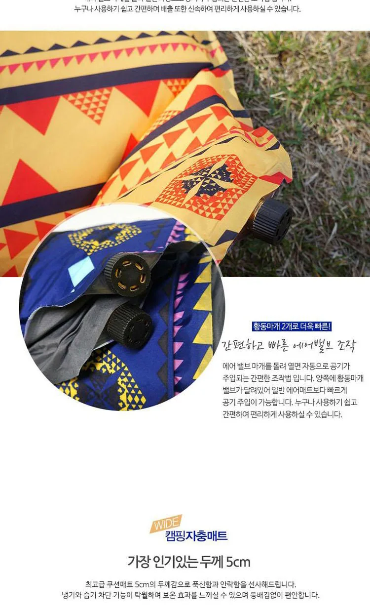 Exportação para Coreia Barraca de Acampamento ao ar Nova Automática Inflável Almofada Duplo Dormir Umidade-prova Vento Nacional Livre 4 Cheap Esteira de acampamento