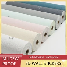 3D Wall Stickers Insulation Sterilization 3D Wallpaper Modern Home Decoration 3D Mural Living Room Children's Room Decoration