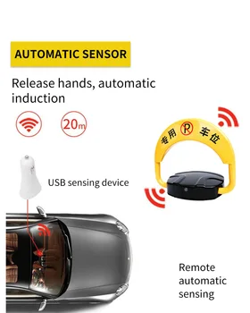 

Intelligent induction parking barrier lock car guardrail lane car safety car waterproof anti-collision thickening parking lock