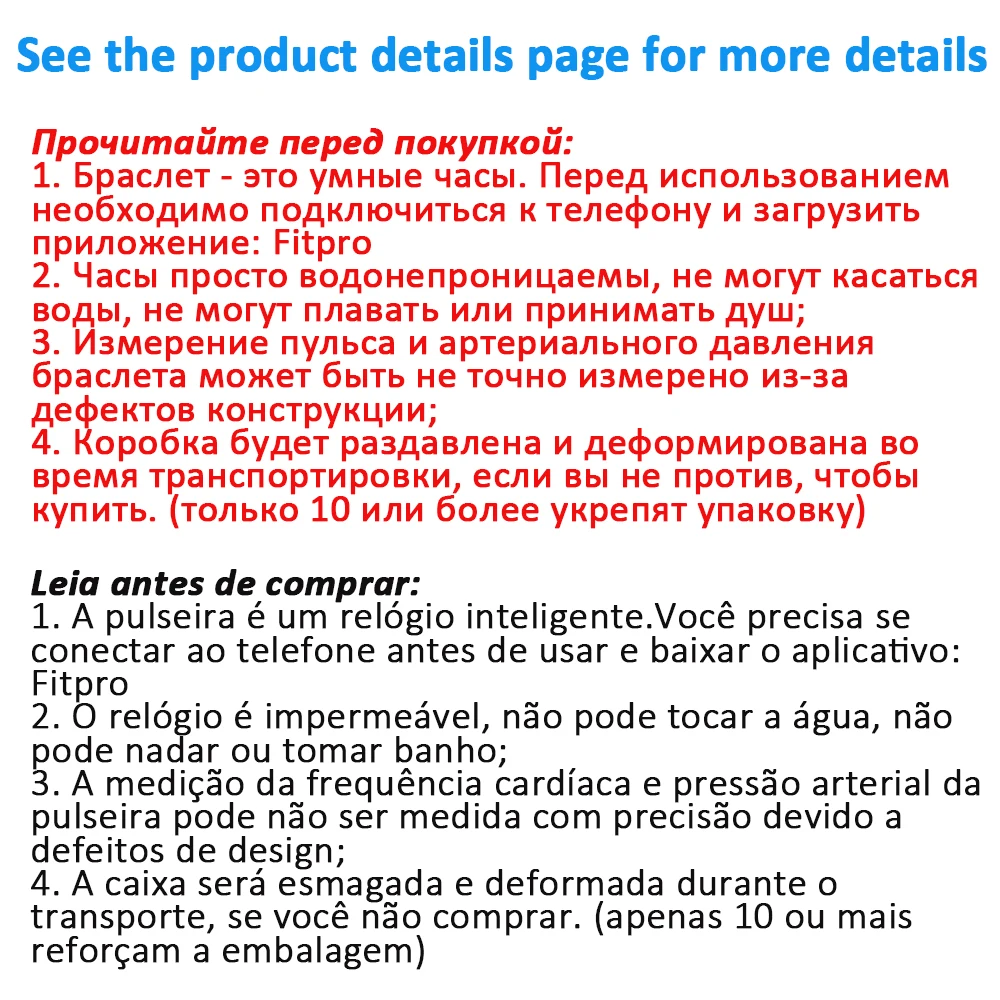 Rovtop Смарт-часы 116 plus, смарт-браслет, монитор сердечного ритма, спортивные часы, фитнес-часы для мужчин и женщин, для Android, Apple Phone