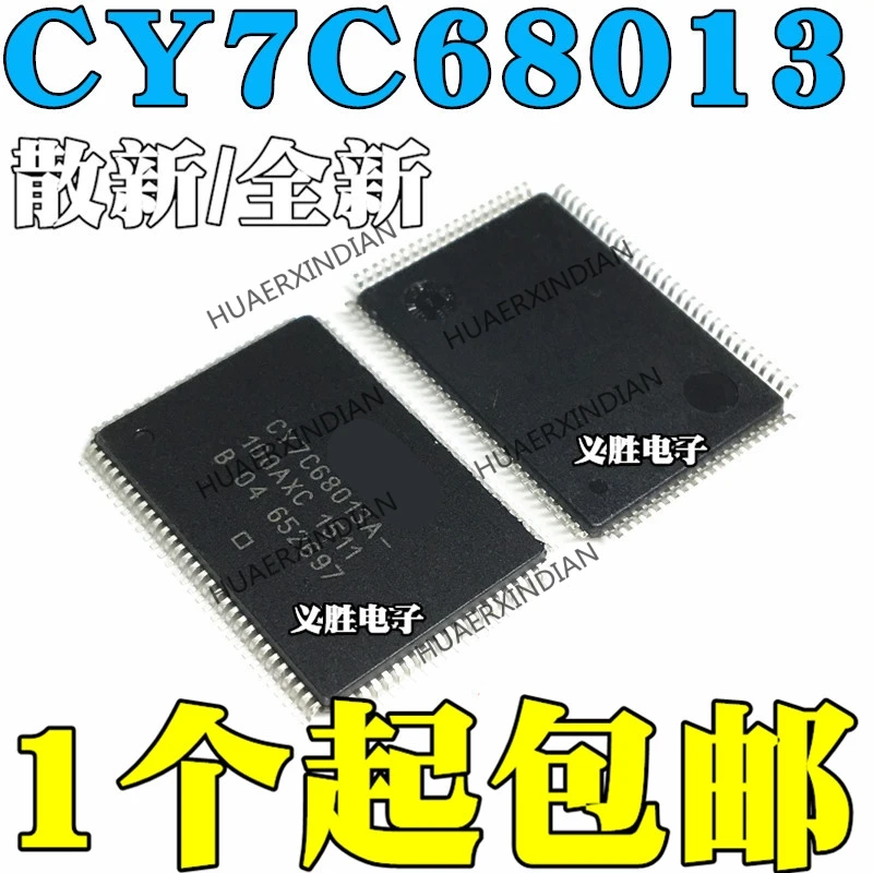 

10Pieces/lot new /Original CY7C68013A-100AXC CY7C68013A TQFP100 Quality assurance In stock