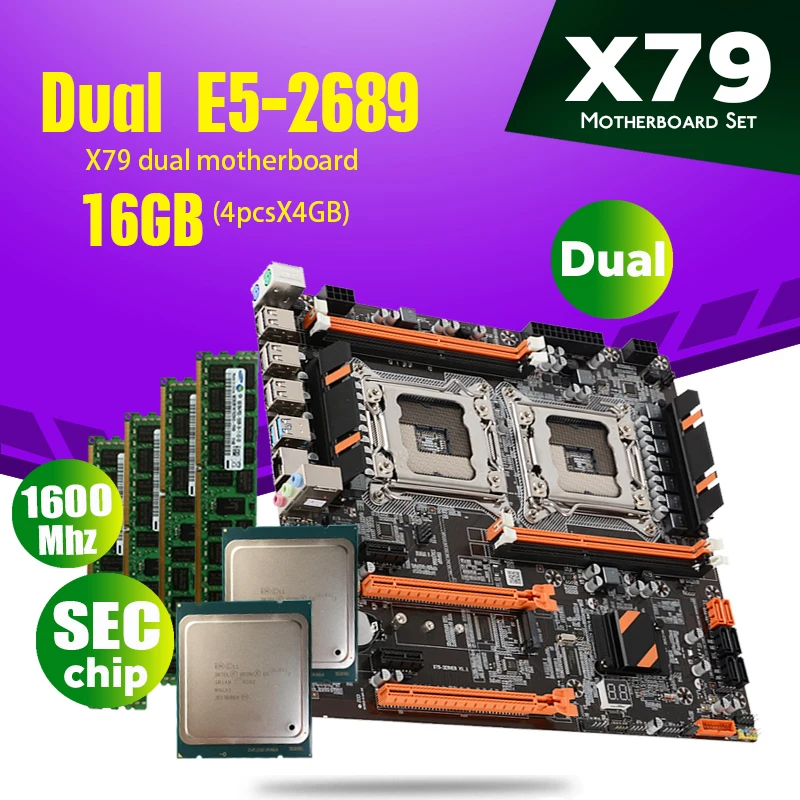 Комплект материнской платы atermiter X79 с 2 процессорами Xeon E5 2689 4 × ГБ = 16 Гб 1600 МГц
