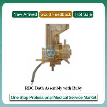 

SYSMEX KX-21 Hematology Analyzer RBC Bath Assembly with Ruby Aperture