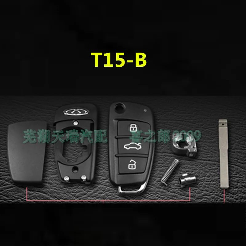 Для Chery Tiggo 2, Tiggo2, автомобильный дистанционный ключ - Цвет: T15-B