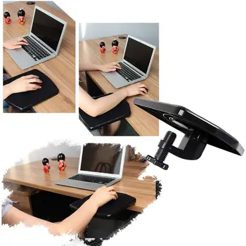 

Attachable Armrest Pad Desk Computer Table Arm Support Mouse Pads Wrist Rests Chair Extender Hand Shoulder Protective Mousepad