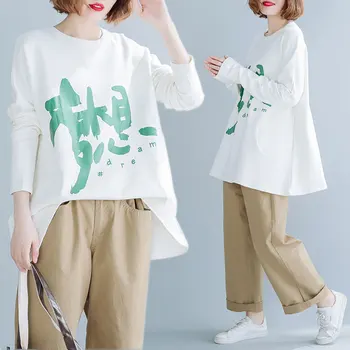 

BIG SIZE Autumn Winter Women Fashion Elegant Solid Letter Tops Lady Female Plus Large Long Sleeve Loose Casual Cotton Sweatshirt