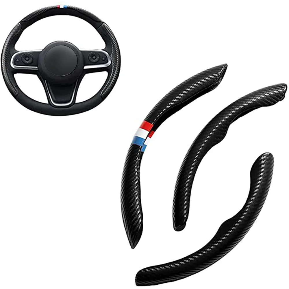 Booster Carbon Fiber Non-Slip Cover Car Modification Supplies Universal Interior Steering Wheel | Автомобили и мотоциклы