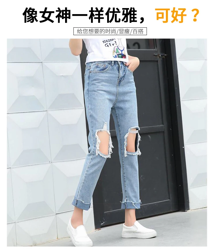 Waist Jeans|Jeans| - AliExpress