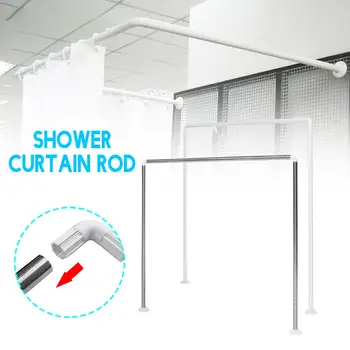 

L/U Shape Metal Shower Curtain Bars Adjustable Bathroom Shower Curtain Rods Curved Rail Rod Bathroom Bar Up to 20KG Bearing