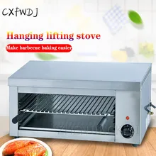 BS-936 Desktop Lifting Surface Oven Western-style fire Oven Oven Adjustable Toaster Grilled Burdock Electromechanical Furnace