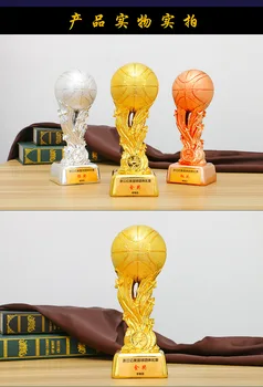 

World cup new gold-plated trophy creative basketball game trophy custom NBA trophy resin craft gift