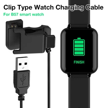 

B57 Smart Watch Charging Cable Convenient Fashionable Clip Type Connecting Line Smart Bracelet Charging Cable