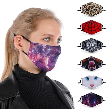 

Adult Men And Women Polka Printed outdoor Anti-Dust Double-layer Mask