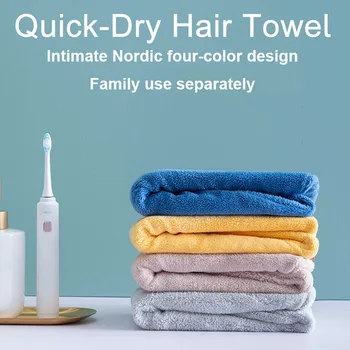 

HOT Microfiber Quickly Dry Hair Hat Hair Turban Women Girls Ladies Cap Bathing Drying Towel Head Wrap Hat Bathroom Hair Towels