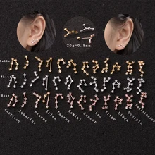Sellsets, 1 шт., 20 г, 12 созвездий, стальная штанга, CZ, астрология, Зодиак, ухо, Tragus Daith, пирсинг, ювелирные изделия