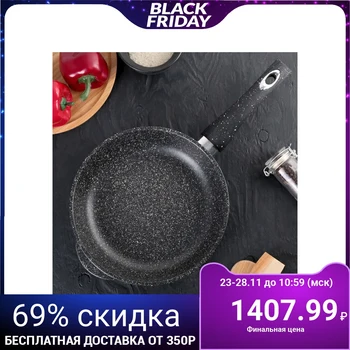 

Frying pan "Granite", d = 24 cm