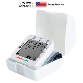 

Digital LCD Blood Pressure Monitor Wrist Tonometer Automatic Heart Rate Meter