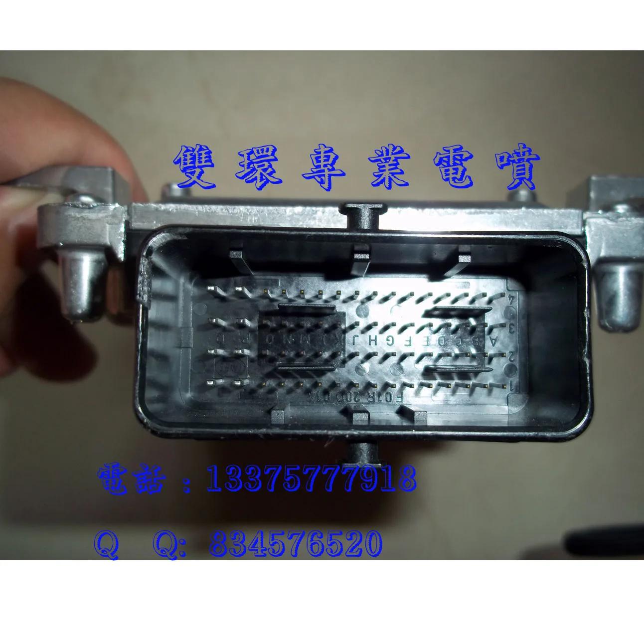 Компьютерная плата двигателя автомобиля ECU F01R00D159