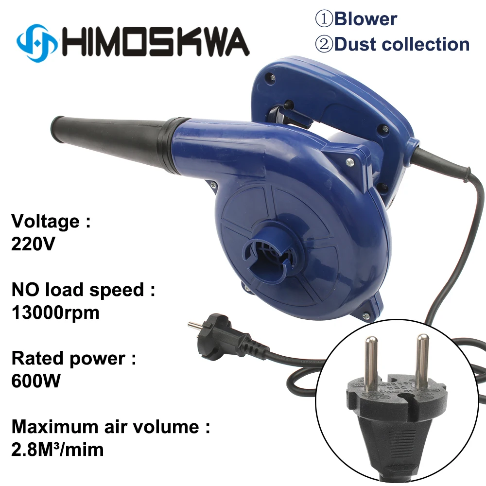 Power Tools High Power Industrial Blower 600w 13000rpm Blow And Suck