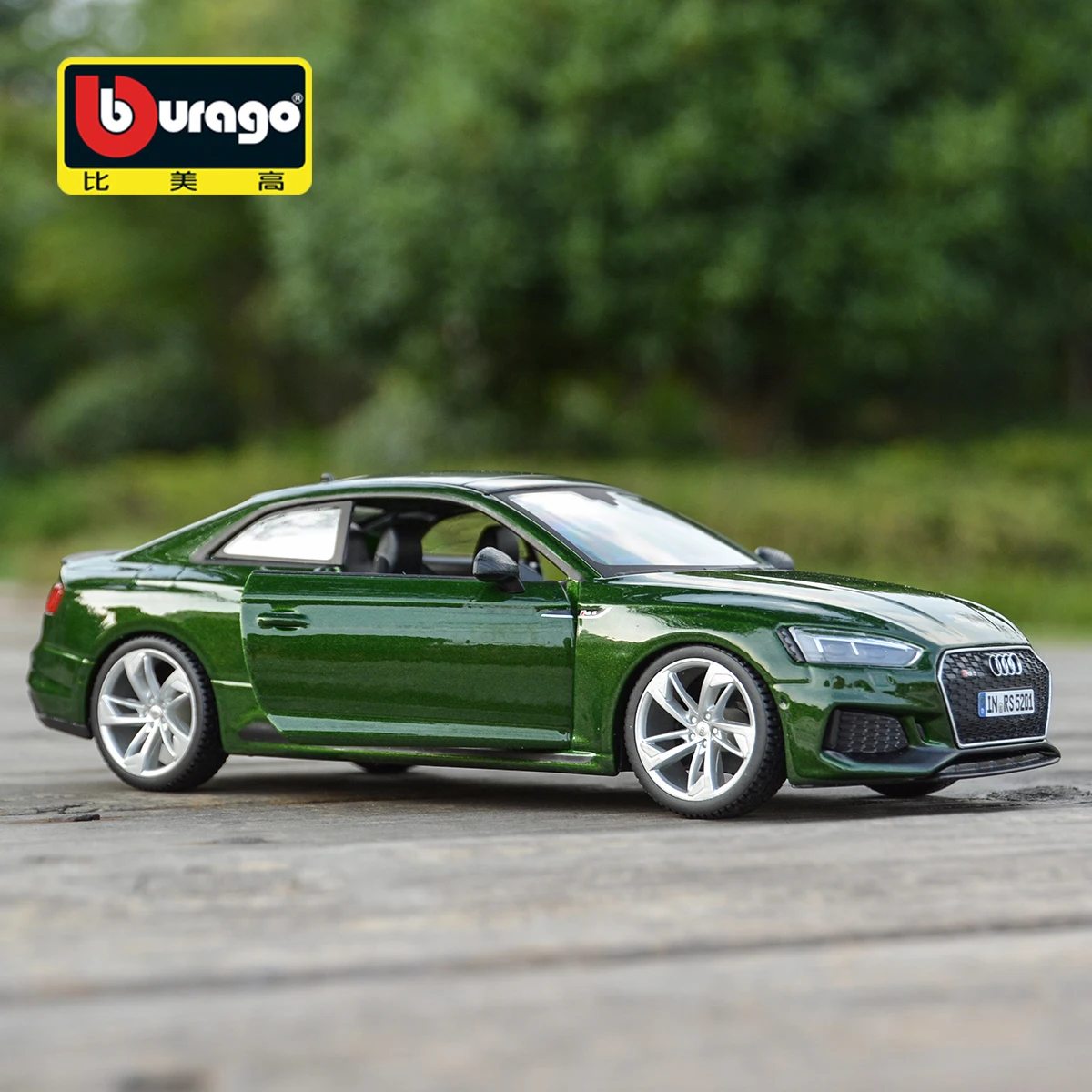 Bburago 1:24 Audi RS 5 Coupe Green alloy racing car Alloy Luxury Vehicle Diecast Pull Back Cars Model Toy Collection Gift