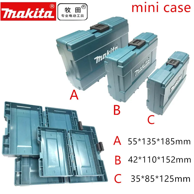 Мини ящик для инструментов Makita чехол контейнер хранения|Аксессуары