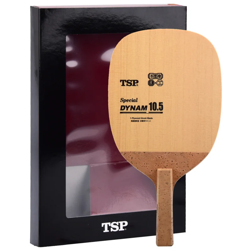 Original Tsp Dynam 10.5 Special Dynam 10 Chinese Cypress 1plywood
