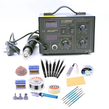 SAIKE 852D++ SMD паяльная станция горячий воздушный пистолет паяльная станция 220 в 110 В 2 в 1 Ремонт сварочных инструментов