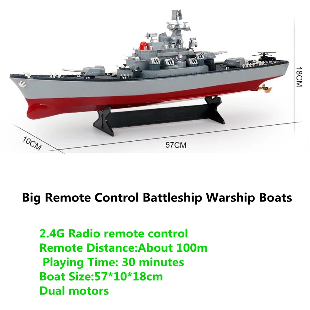Dual Motors Remote Control Boat L57cm 