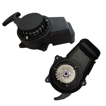 

For most 43/47/49cc 2-stroke pocket bikes Pull Starter Mini Dirt ATV Quad Black Aluminum High quality