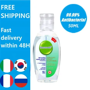 

10/5pcs 50ml Disposable Hand Sanitizer Anti Bacterial Hand Disinfection Gel Quick Drying Handgel 75% Ethanol for Outdoor Travel