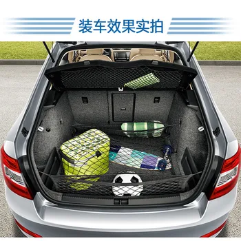 

Car Styling trunk Storage bag Refitting accessories Sticker For Renault clio 2 3 4 vw passat b4 b5 b6 b7 golf 4 5 6 citroen c4
