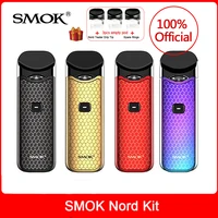 Electronic Cigarettes