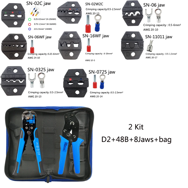 Набор инструментов для обжима, Мультитул, инженерная трещотка, обжимной инструмент, обжимной инструмент+ отвертка+ инструмент для зачистки проводов, набор ручных инструментов