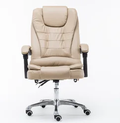 Chaise d'ordinateur pivotante, moderne, pour la maison, le bureau, les loisirs, les études, K STAR 