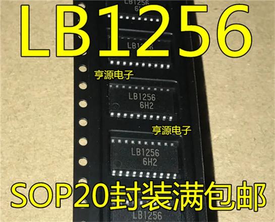 5cps LB1256 лапками углублением SOP-20