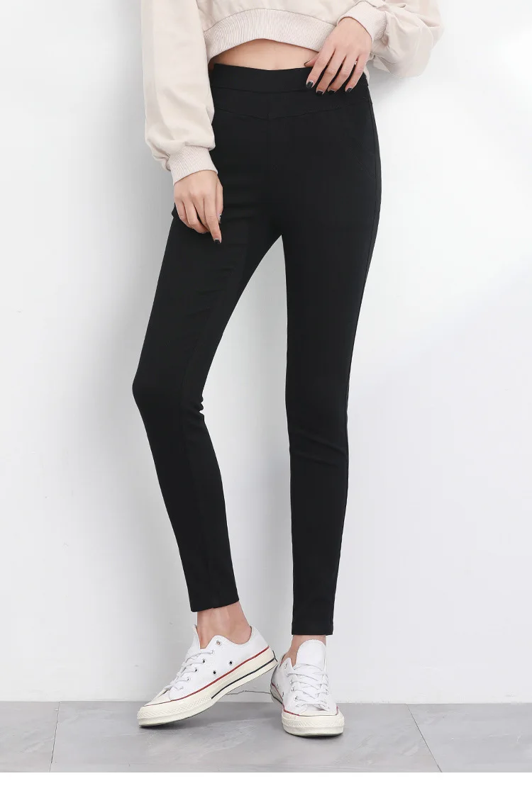 SuyaDream брюки с высокой эластичностью черная зауженная, с высокой талией леггинсы осень зима брюки