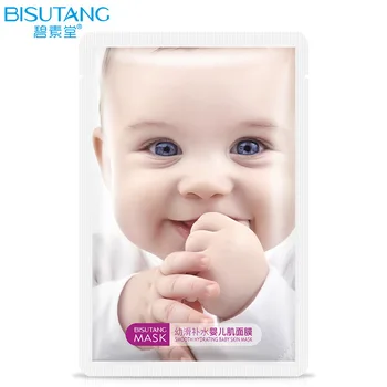 

10pcs Smooth Moisturizing Baby Muscle Silk Mask Nourishing Moisturizing Korean Skin Care