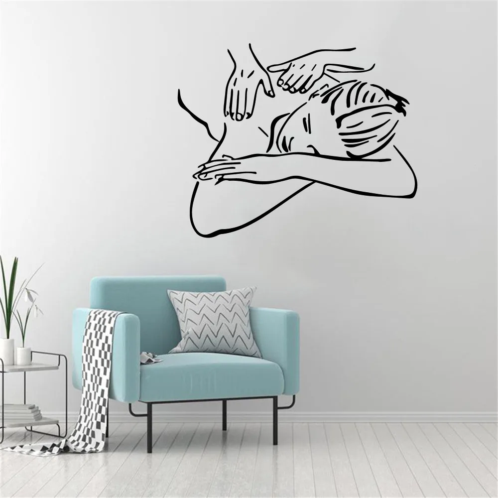 Милые массажные настенные Стикеры современные наклейки виниловые с цитатами для