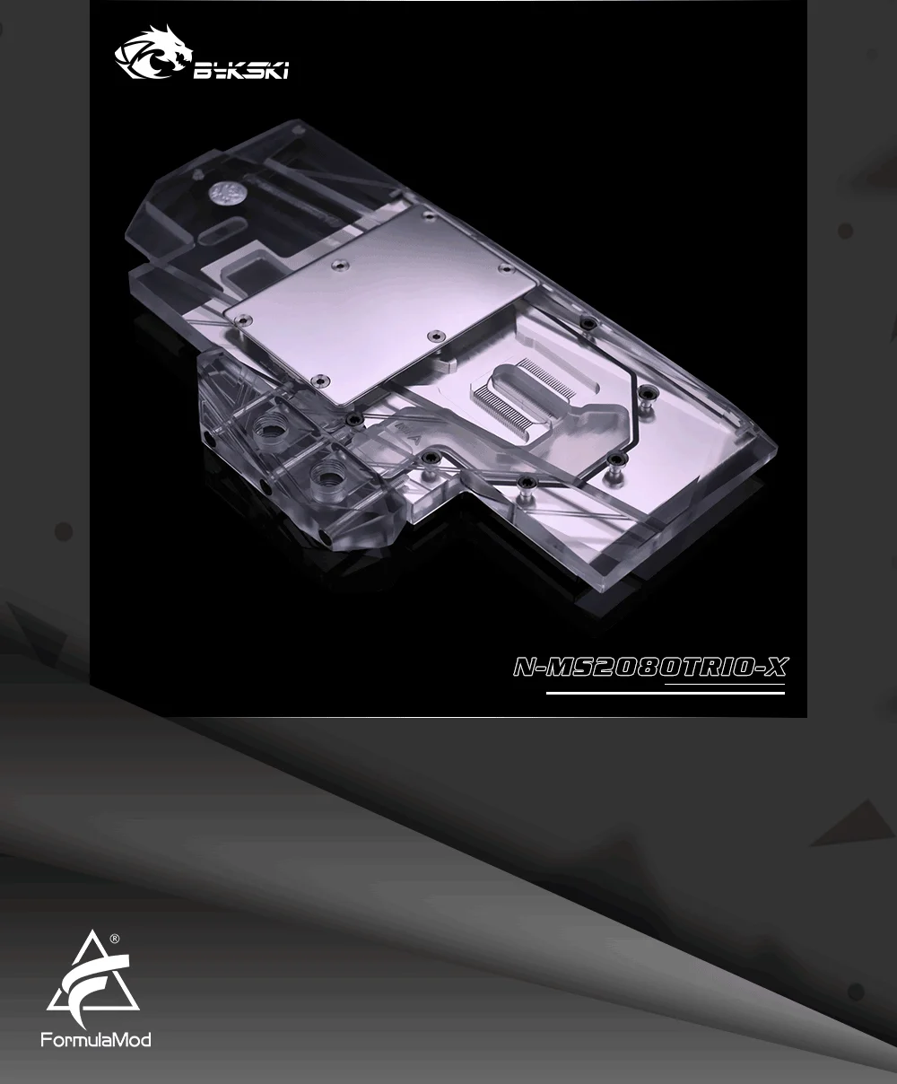 Bykski N-MS2080TRIO-X, полное покрытие видеокарты блок водяного охлаждения, для MSI RTX2080 Gaming X TRIO